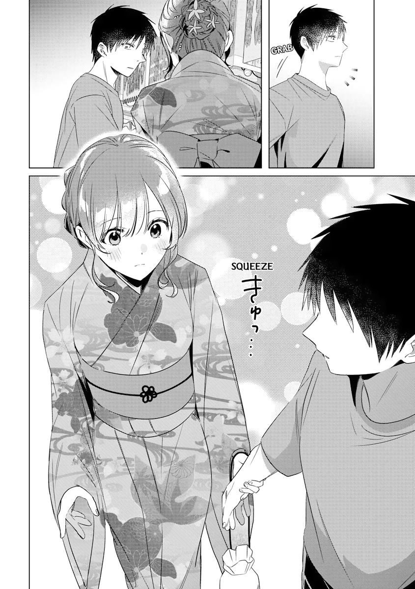 I Shaved. Then I Brought a High School Girl Home, Chapter 35 image 08